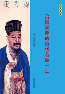 初级会计2021考什么