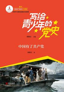 中级会计师考试满分几分