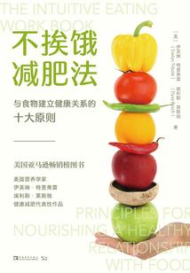 会计期末考试实训课总结