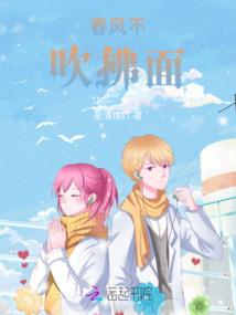 民企老板关注财税问题吗
