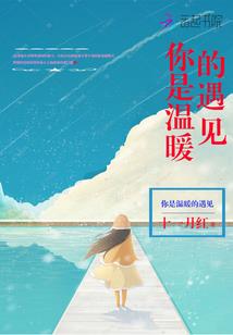 东奥会各国选手见面时间