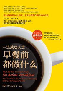 财税与公司注册