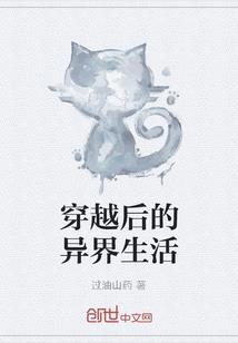 购买黑番茄苗会计分录