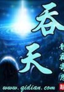 吉林会计师事务所排名