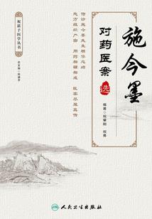 怎么画东奥字体图片高清