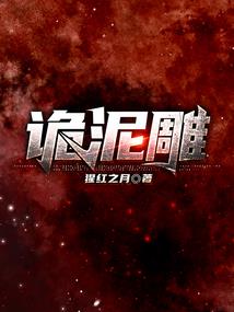 推荐乡镇财税工作