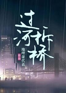 贵阳2017财政税收