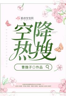 东奥课程购买分期