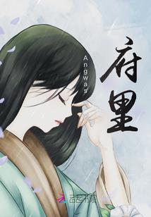 初级会计专门讲题的课程