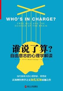 酒厂会计的会计分录