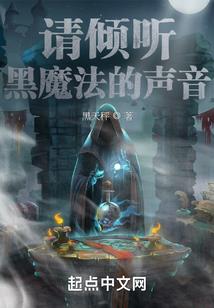 企业收钱会计分录