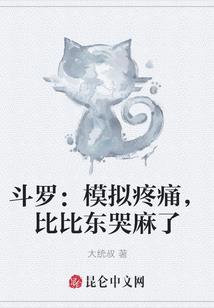 贴现专票会计分录