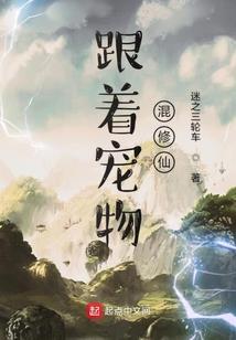 辽财税2016.430