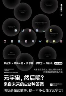 美国管理会计师厉害么