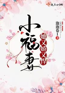 武夷学院有会计考试吗