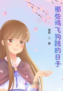 全盘会计简历模板