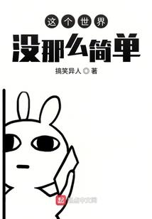 广东专插本会计考试学校