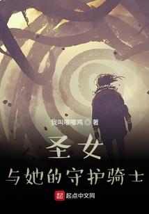 于晓霞财税