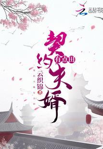中级会计考试前离职