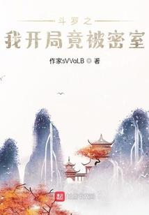 学初级会计跟着谁学好