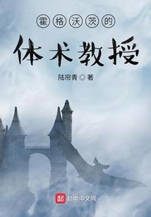 东奥会英国服装图集图片