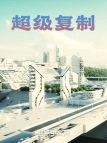 中级会计之了课堂23年