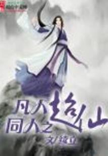 号财政部