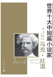 慧慧老师东奥