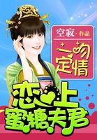 初级会计苏州市直