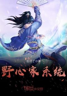 本月支付房租会计分录