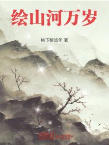 财税干货创业