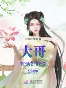 短期投资会计处理