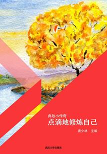 初级会计实操培训班