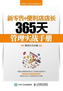 cpa在深圳工资
