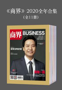 退会费的会计分录