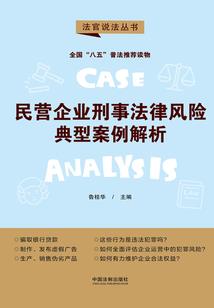 JIAOZHOU财政局