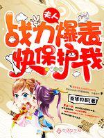 东奥会流泪场面视频