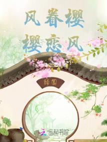 会计师课程有哪些