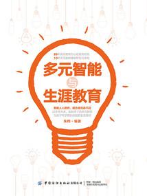 巴彦淖尔市会计招聘