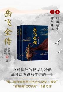 cpa科目相关性