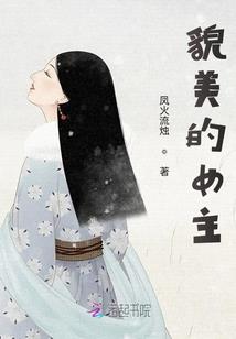 初级会计证报考年龄