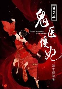 会计师成绩差怎么补办