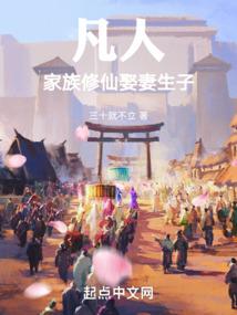 初级会计权益法入帐价值
