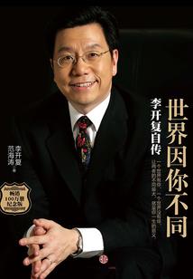 关于会计的考试题