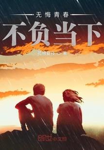 山东初级会计信息