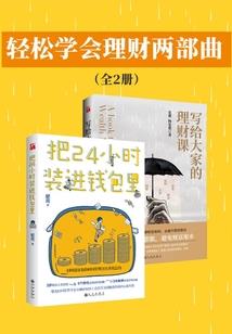 固镇初级会计考试地点