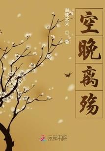 购买木窗的会计分录