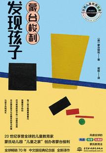 浙江初级会计报考指南