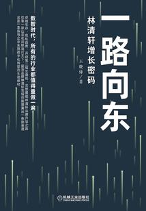 会计输入值是什么