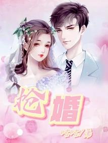 黄岩财税小三